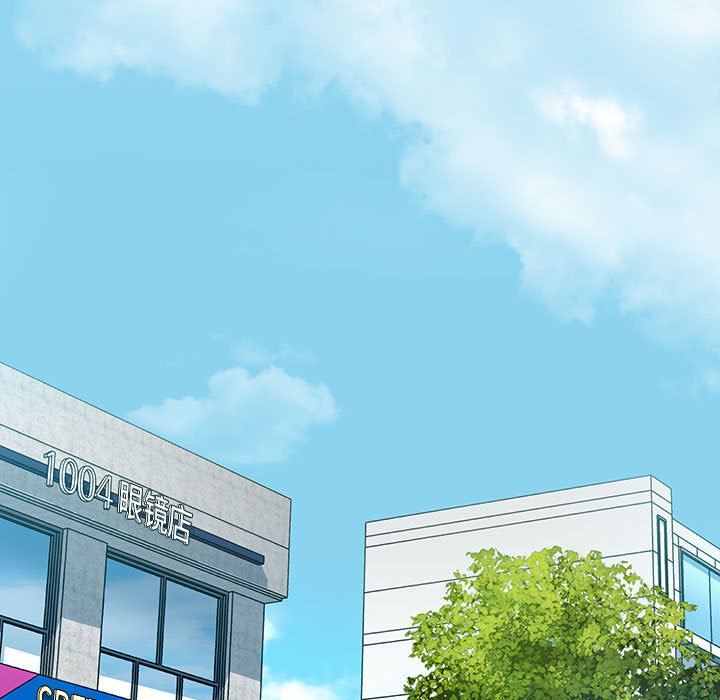 粉丝招募中!第11话