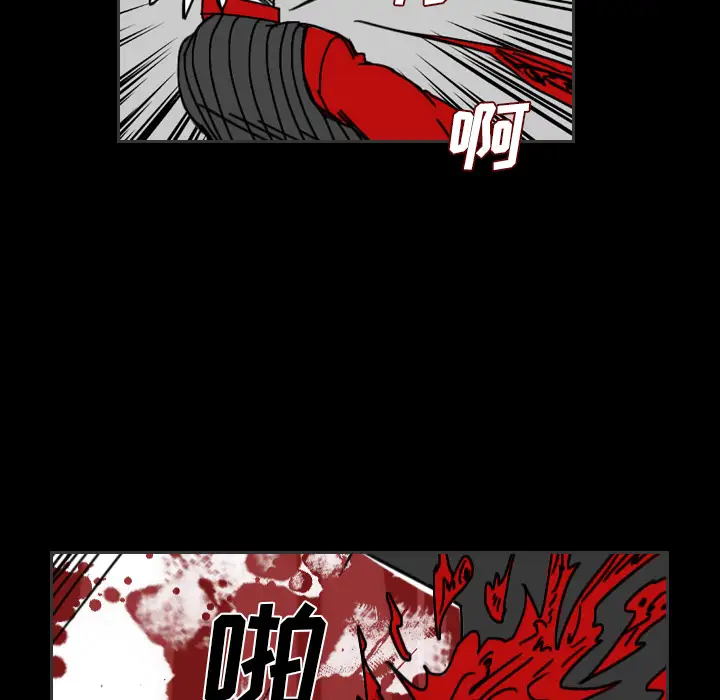 看见鬼的女人第24话