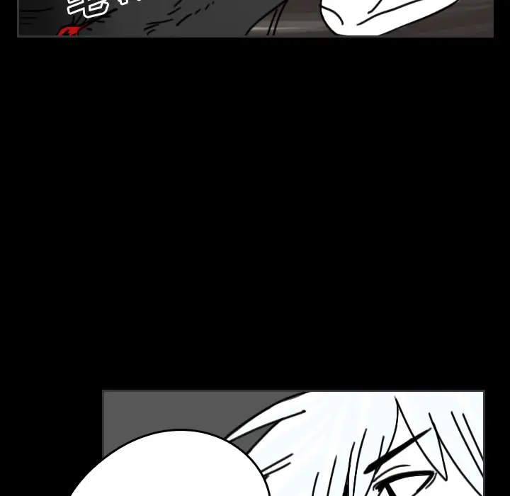 看见鬼的女人第24话