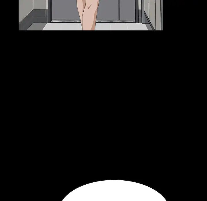 家族的遗产第1话