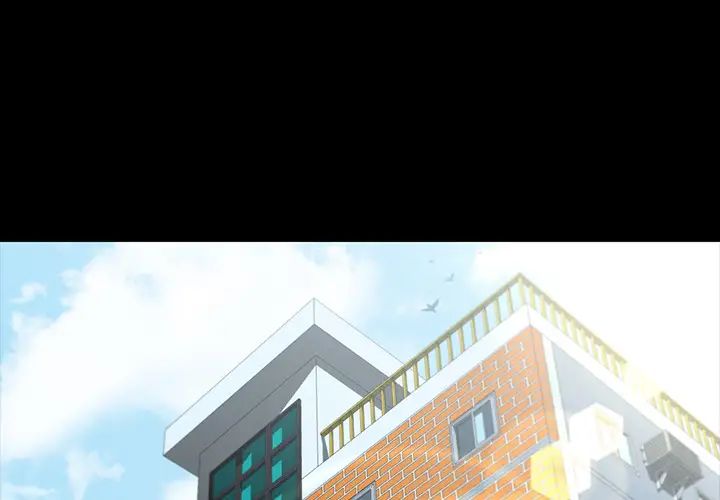 家族的遺產第2话