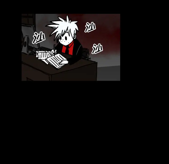 看见鬼的女人第24话