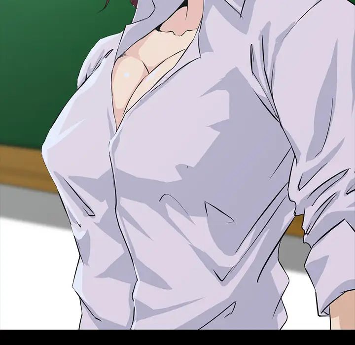 家族的遺產第2话