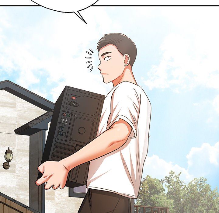 邻居的滋味第26话