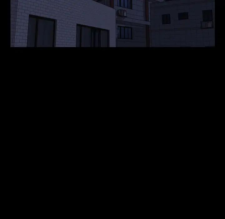 家族的遗产第2话