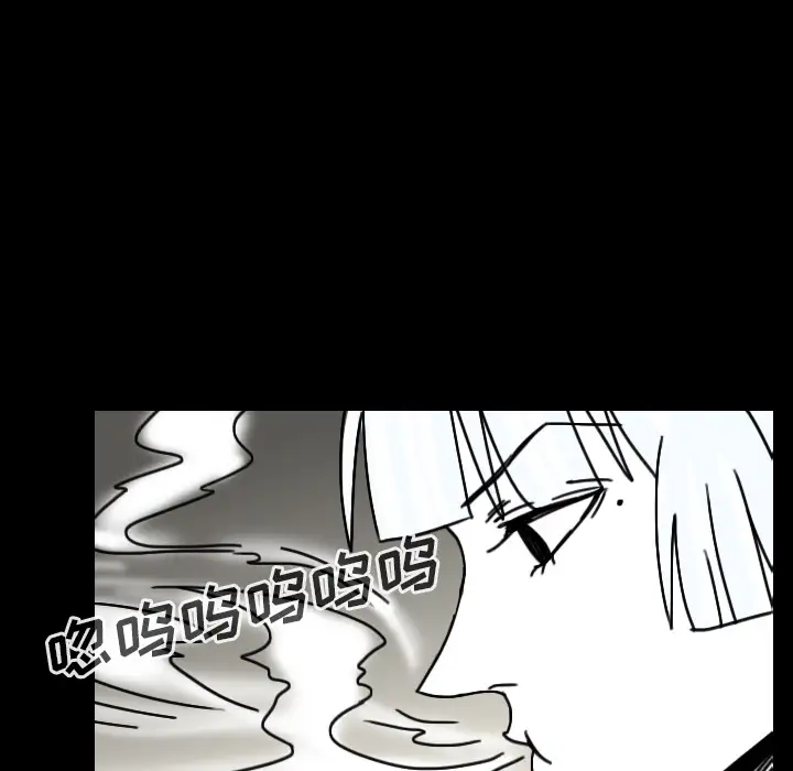 看见鬼的女人第25话