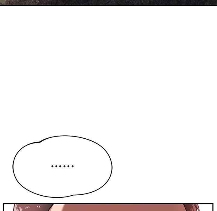 邻居的滋味第27话