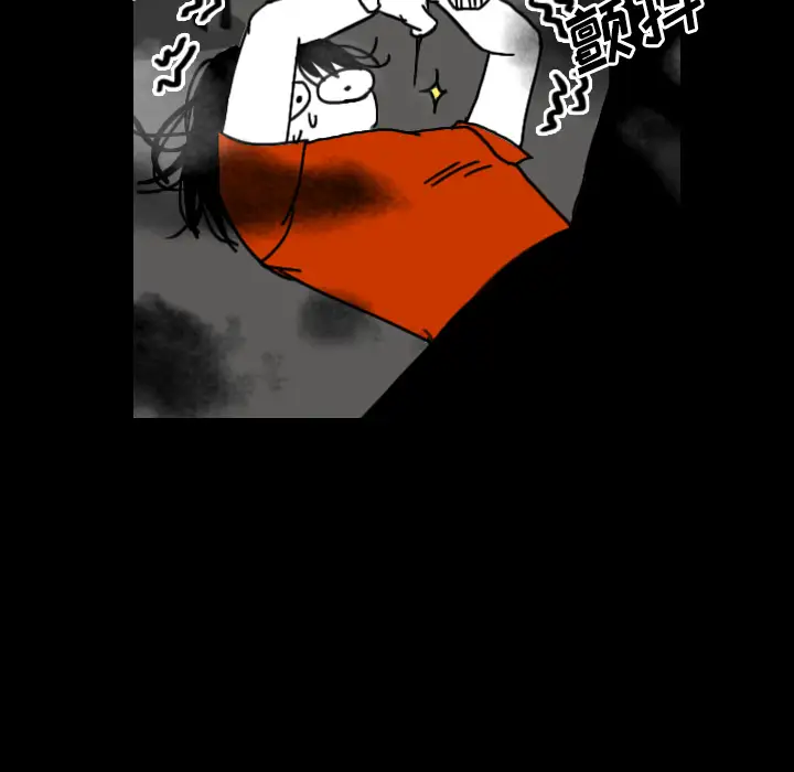 看见鬼的女人第25话