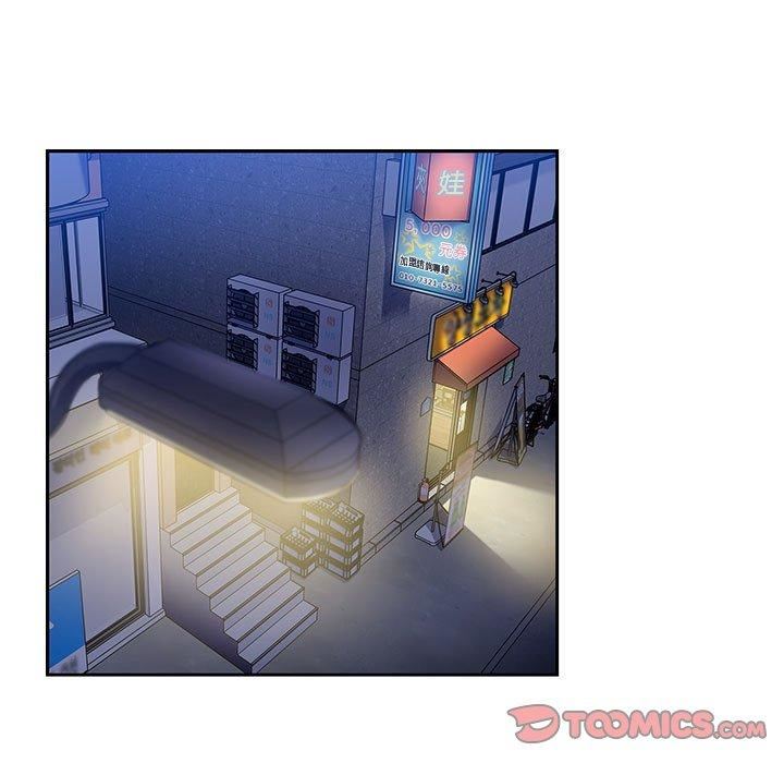 粉絲招募中!第15話