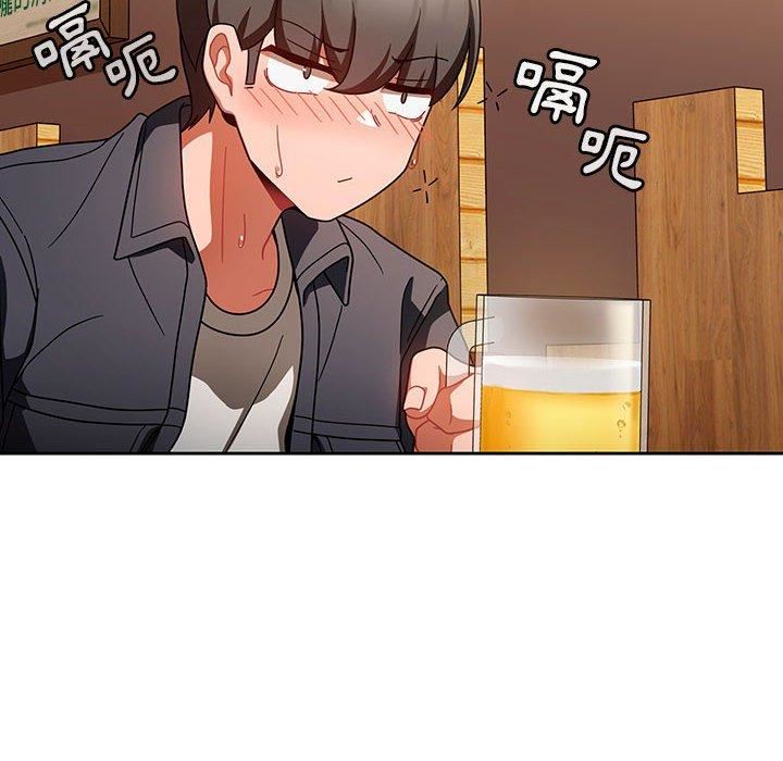 粉丝招募中!第15话