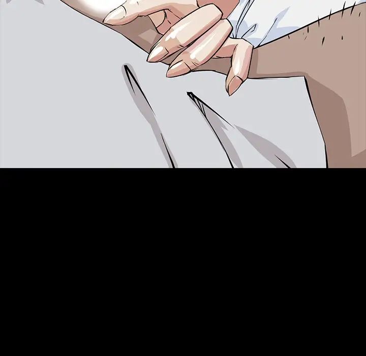 家族的遺產第2话