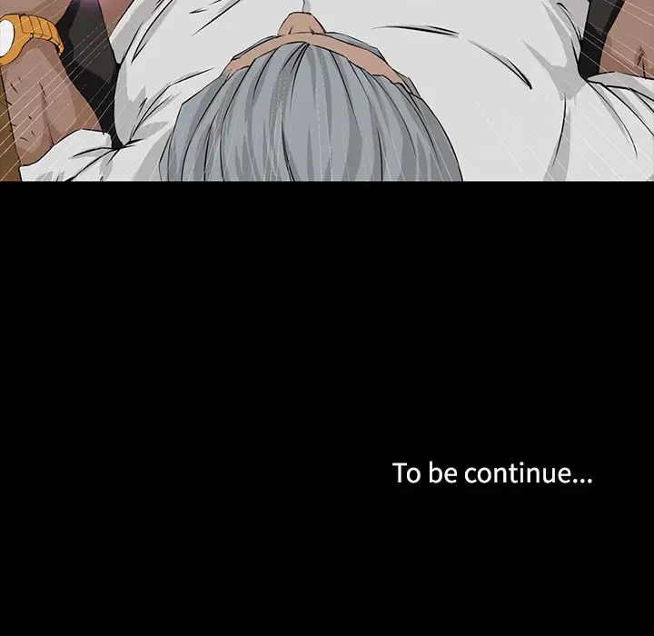 家族的遗产第2话