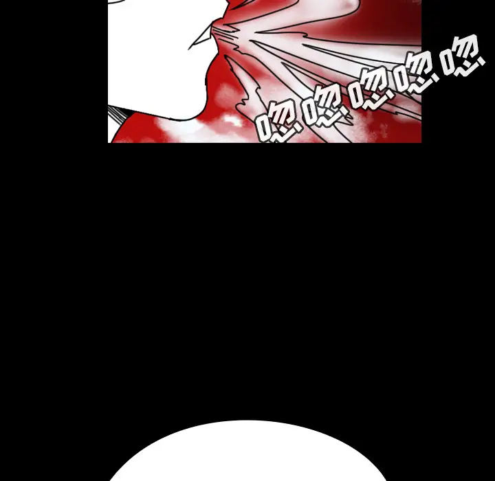 看见鬼的女人第26话