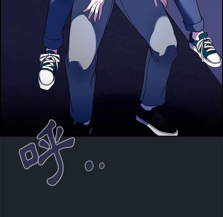 粉丝招募中!第15话