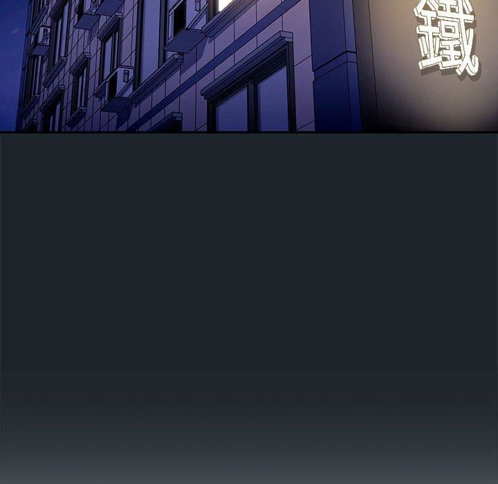 粉丝招募中!第15话