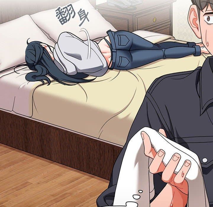 粉絲招募中!第15話