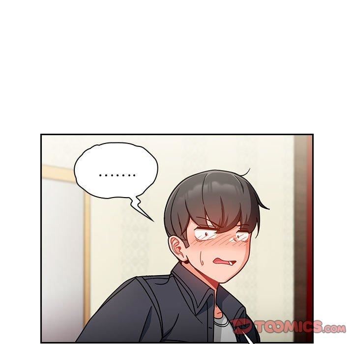 粉絲招募中!第15話