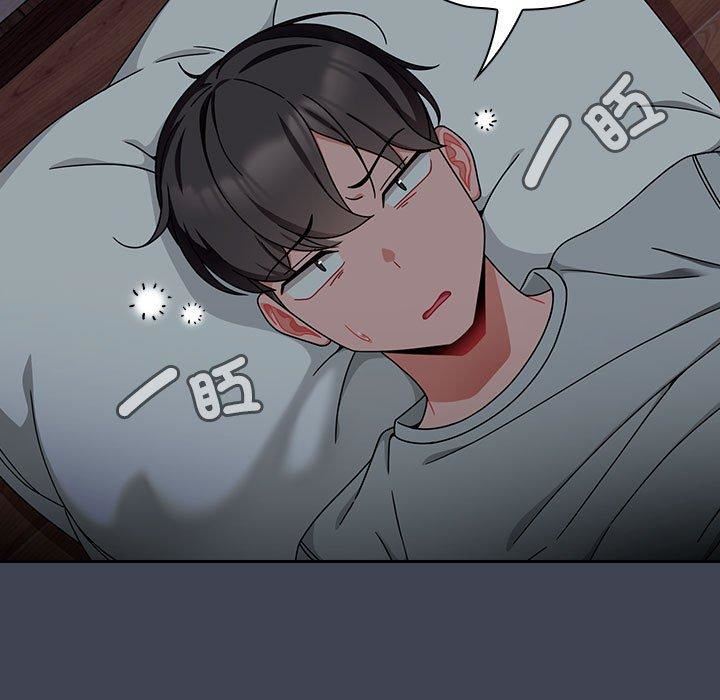 粉丝招募中!第17话