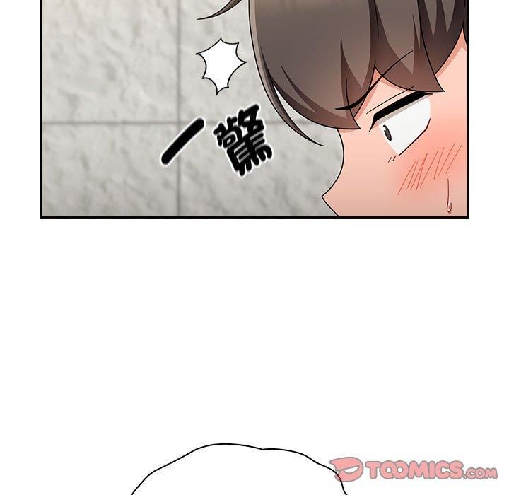 粉絲招募中!第17話