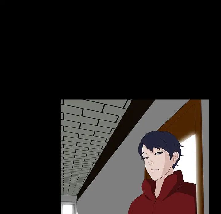 家族的遺產第3话