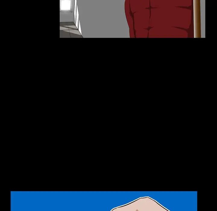 家族的遗产第3话