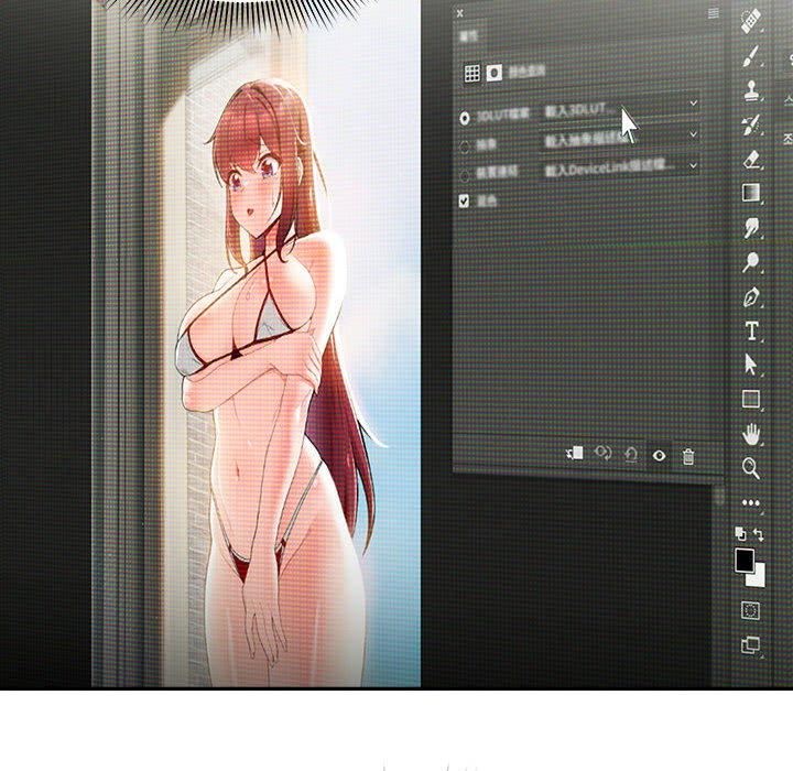 粉丝招募中!第17话