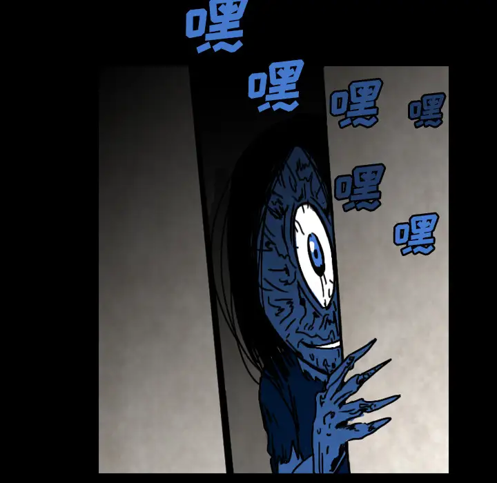 看见鬼的女人第28话