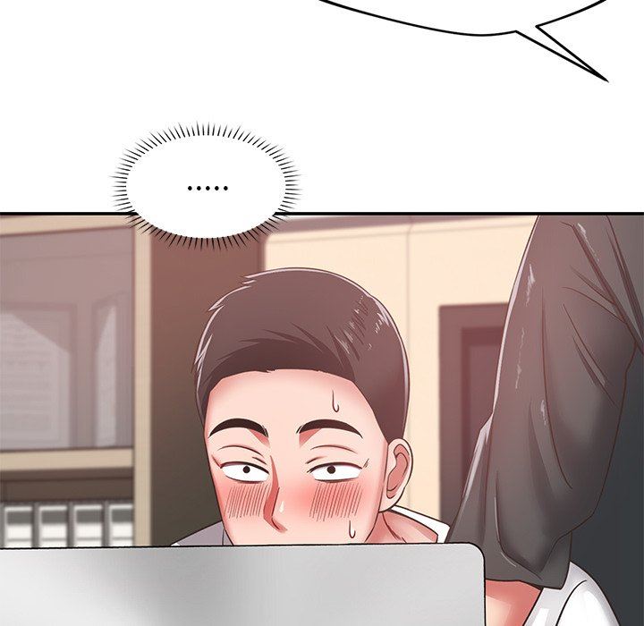 邻居的滋味第28话