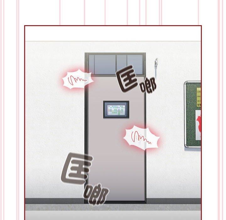 粉丝招募中!第19话