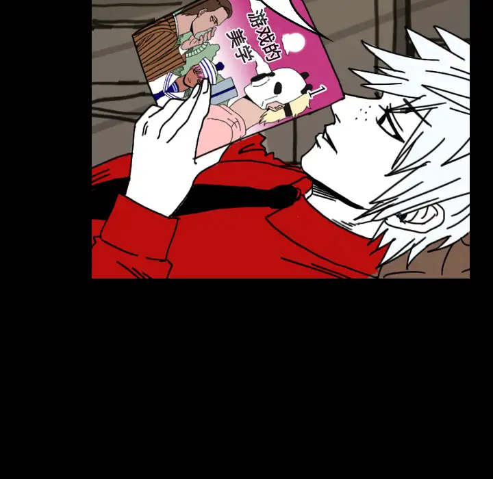 看见鬼的女人第29话