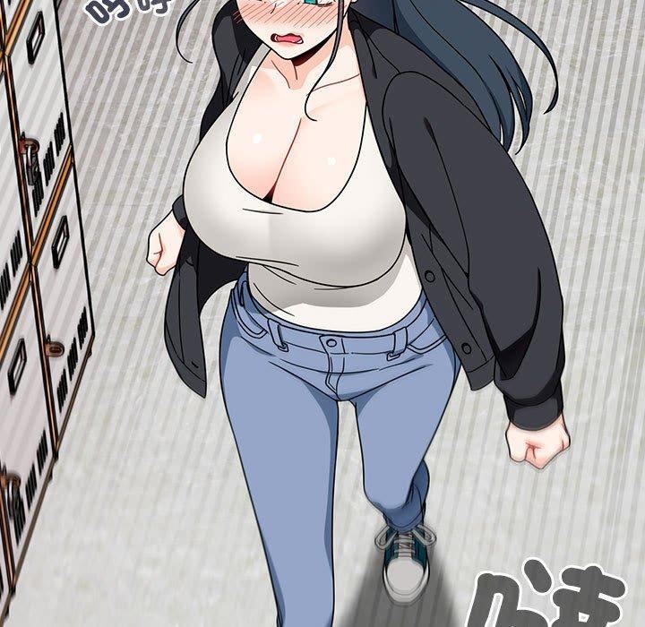 粉丝招募中!第19话