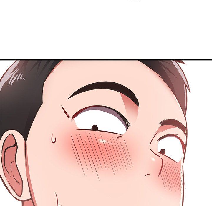 鄰居的滋味第28話