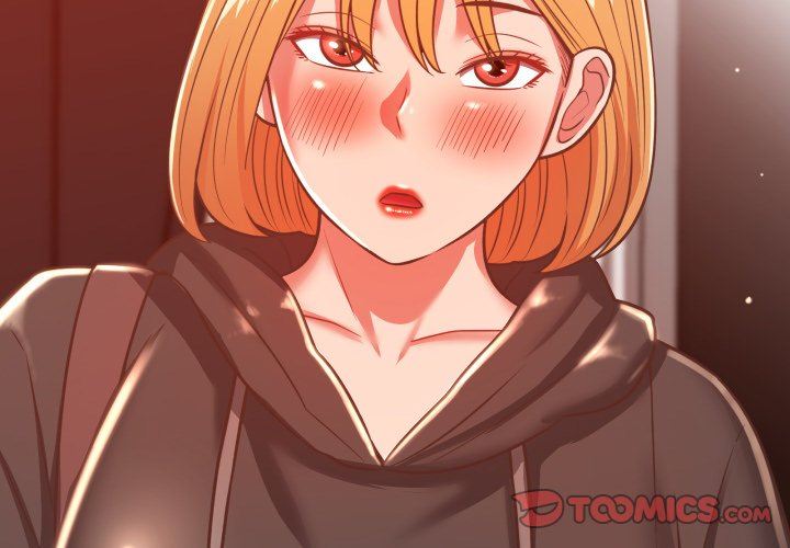 鄰居的滋味第29話