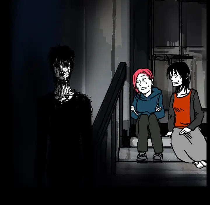 看见鬼的女人第29话