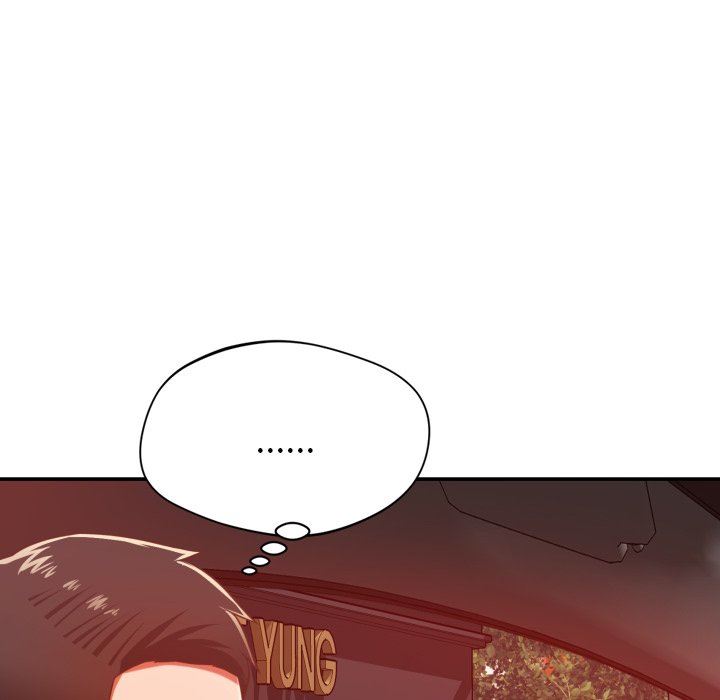 鄰居的滋味第29話