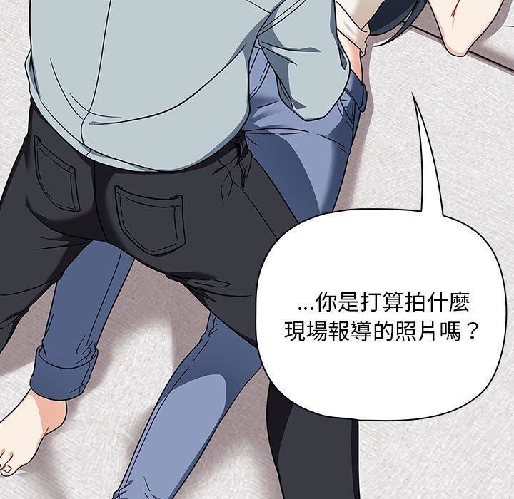粉丝招募中!第21话