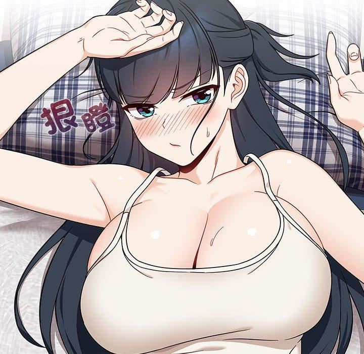 粉丝招募中!第21话