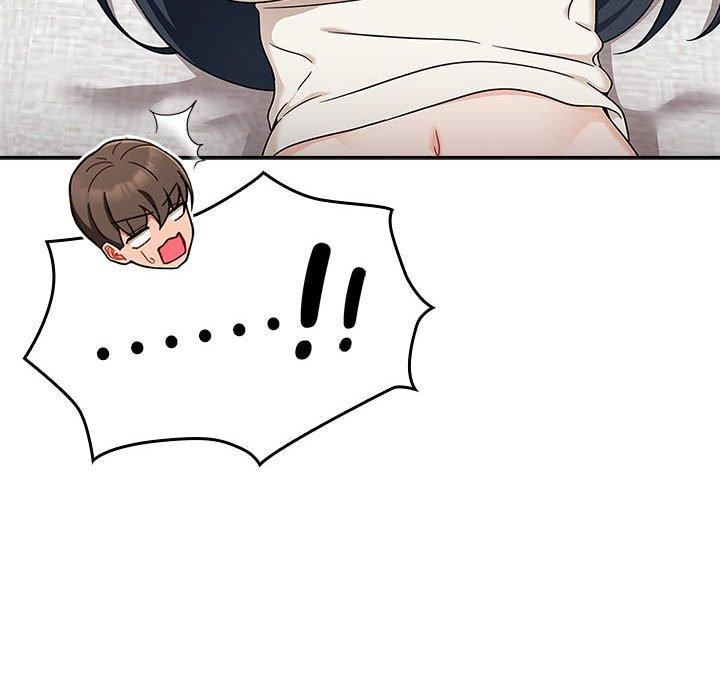 粉丝招募中!第21话