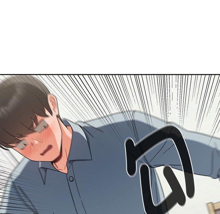 粉絲招募中!第21話