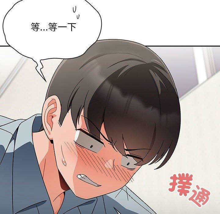 粉丝招募中!第21话