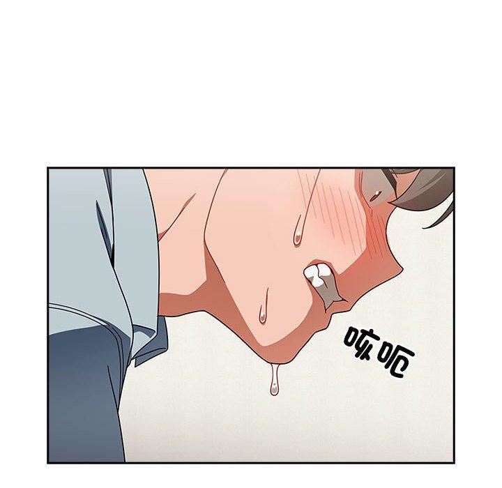 粉丝招募中!第21话