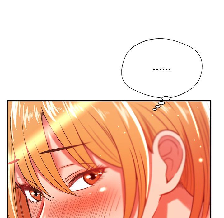 鄰居的滋味第29話