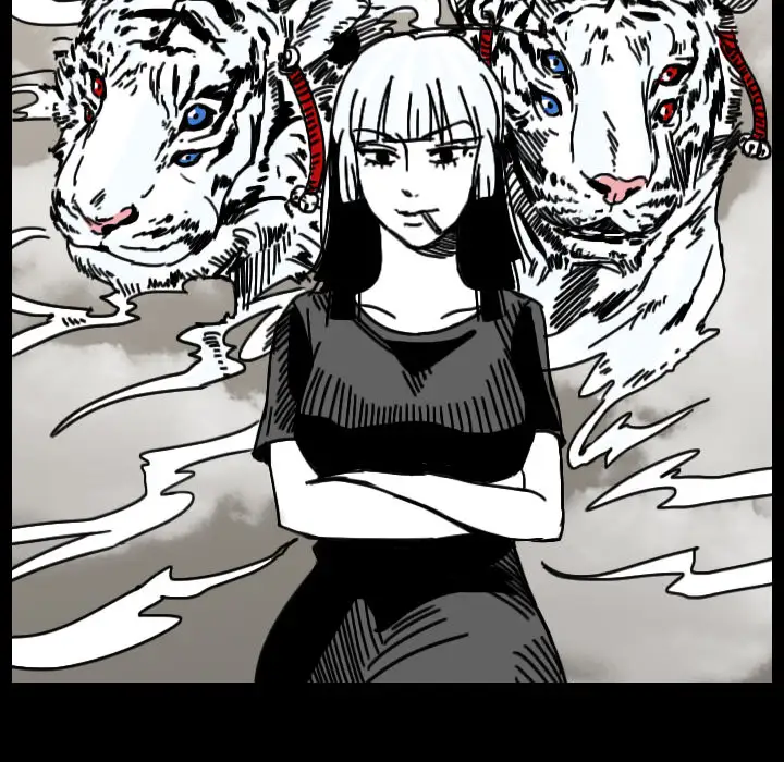 看见鬼的女人第30话