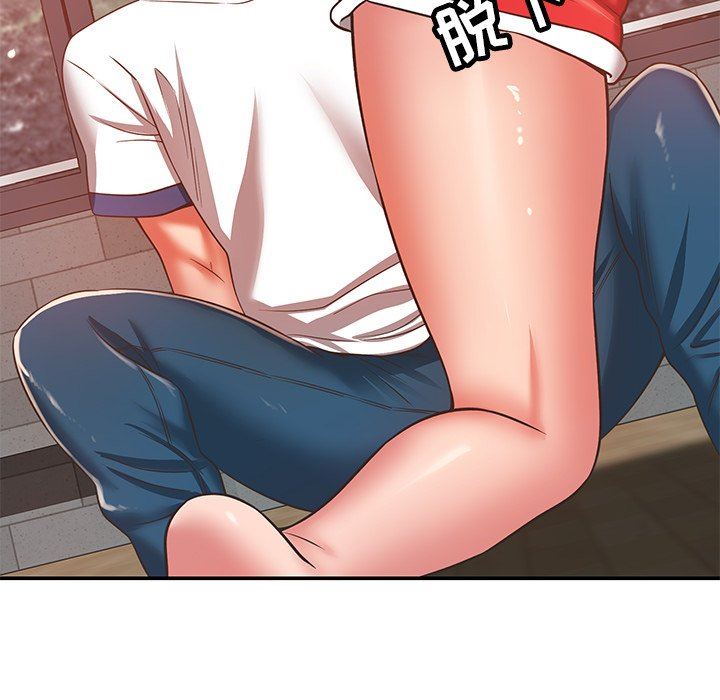 鄰居的滋味第29話