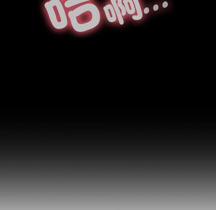 粉丝招募中!第21话