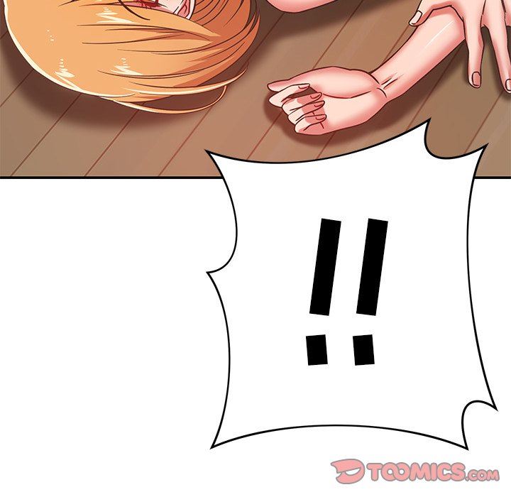 鄰居的滋味第29話