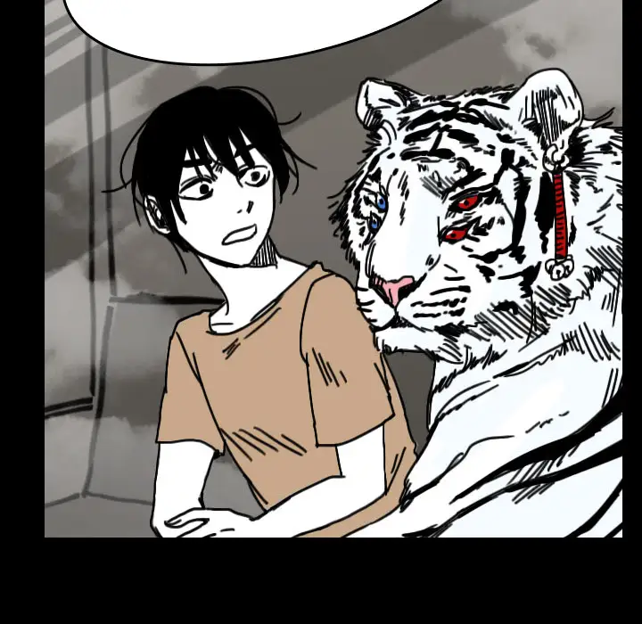 看见鬼的女人第30话