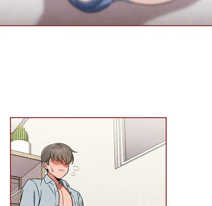 粉丝招募中!第22话