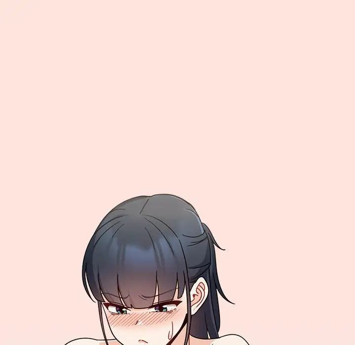 粉丝招募中!第22话