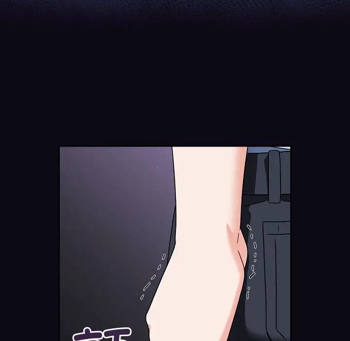 粉絲招募中!第22話